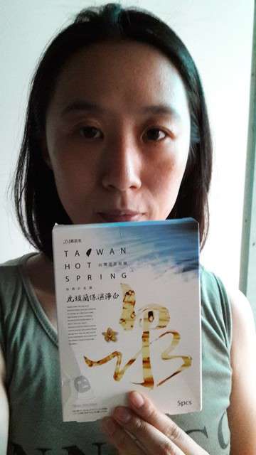 JM就是美台灣溫泉水面膜