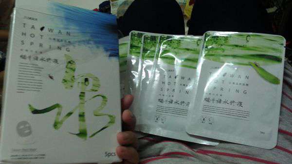 JM就是美台灣溫泉水面膜