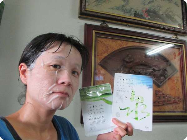 JM就是美台灣溫泉水面膜