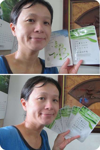 JM就是美台灣溫泉水面膜