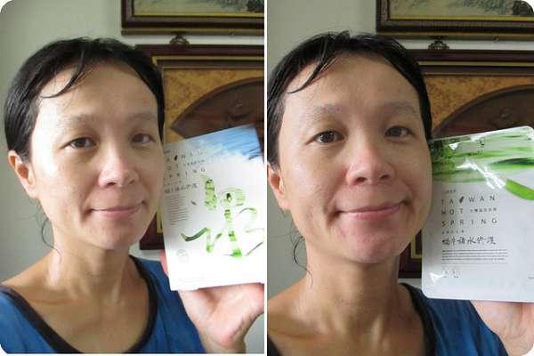 JM就是美台灣溫泉水面膜