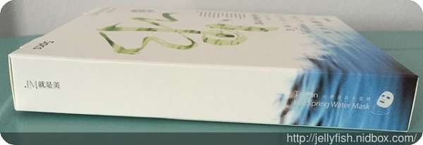 JM就是美台灣溫泉水面膜
