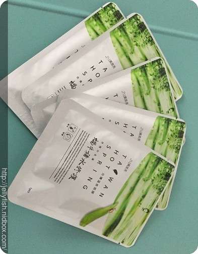 JM就是美台灣溫泉水面膜