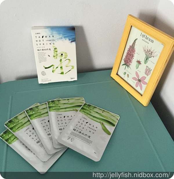 JM就是美台灣溫泉水面膜