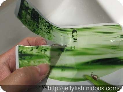 JM就是美台灣溫泉水面膜