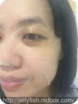 JM就是美台灣溫泉水面膜