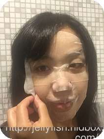 JM就是美台灣溫泉水面膜