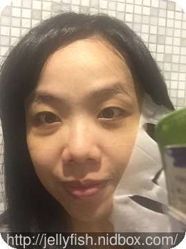 JM就是美台灣溫泉水面膜