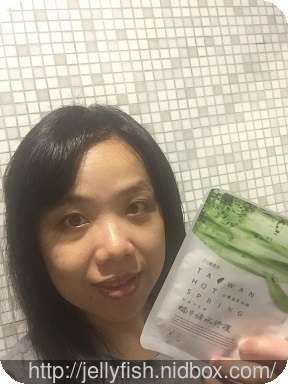 JM就是美台灣溫泉水面膜