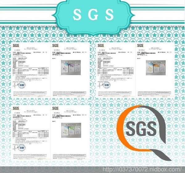 JM就是美台灣溫泉水面膜