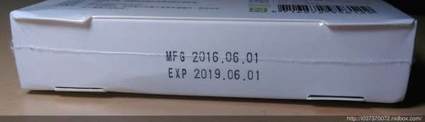 JM就是美台灣溫泉水面膜