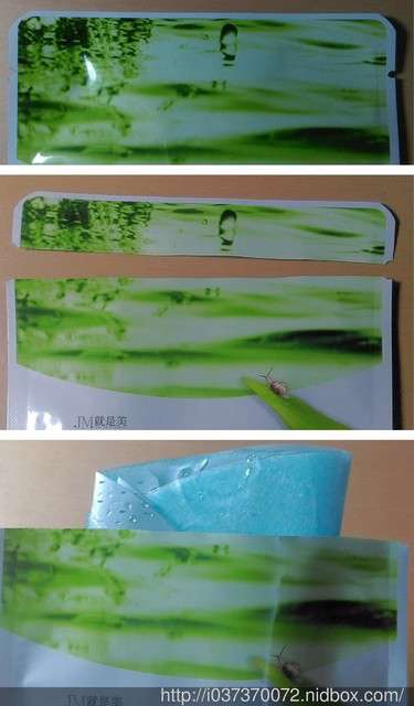 JM就是美台灣溫泉水面膜