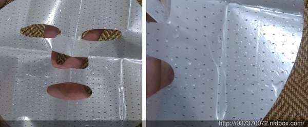 JM就是美台灣溫泉水面膜