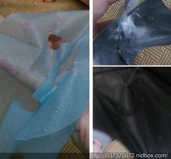 JM就是美台灣溫泉水面膜