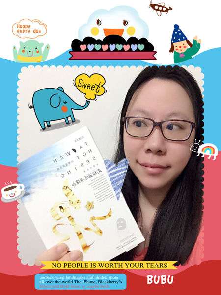 13709891_1401548063192601_7159997733529815821_n