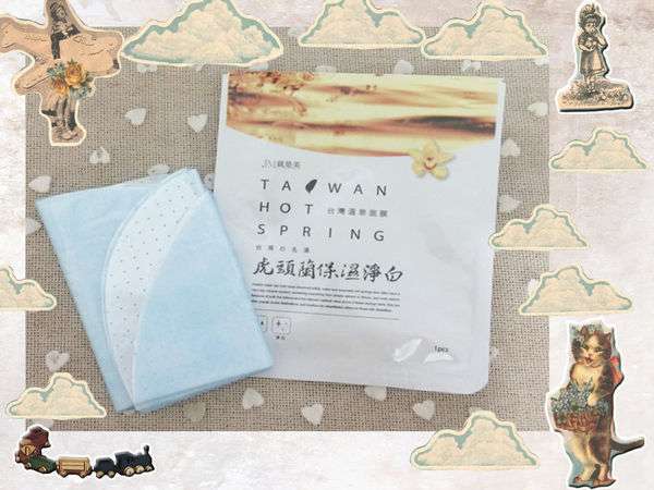 13754155_1402223219791752_4337022981890823586_n