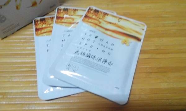 JM就是美台灣溫泉水面膜