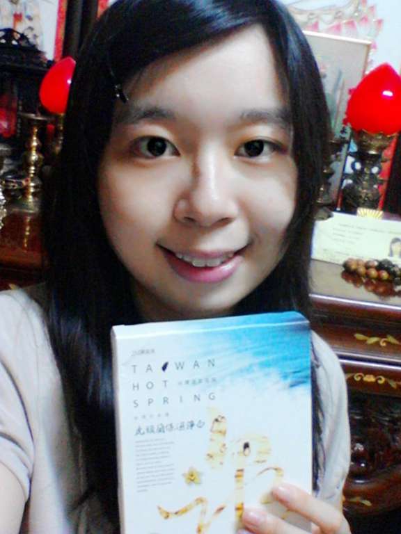 JM就是美台灣溫泉水面膜