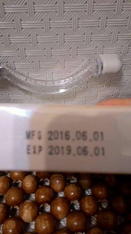 JM就是美台灣溫泉水面膜