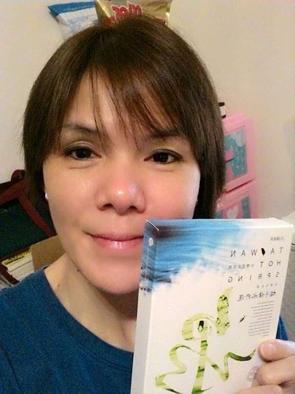 JM就是美台灣溫泉水面膜