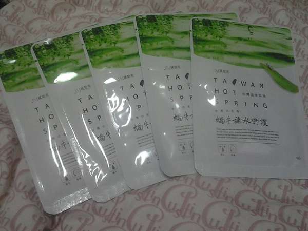 JM就是美台灣溫泉水面膜