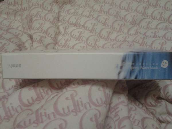JM就是美台灣溫泉水面膜