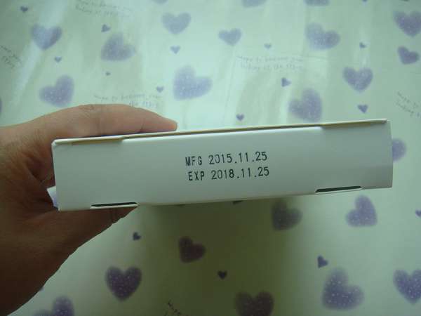 JM就是美台灣溫泉水面膜