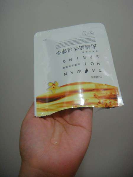 JM就是美台灣溫泉水面膜