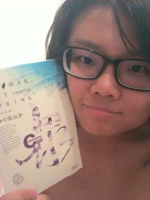 JM就是美台灣溫泉水面膜