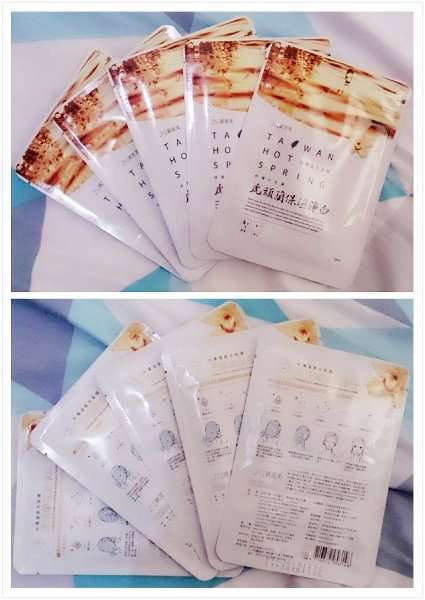 JM就是美台灣溫泉水面膜