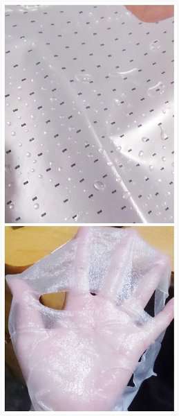 JM就是美台灣溫泉水面膜