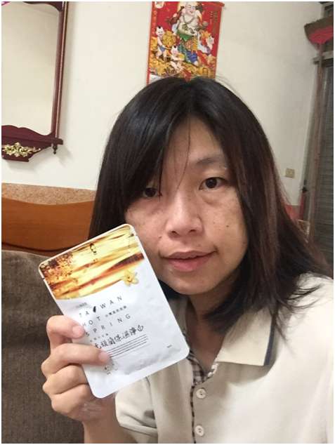 JM就是美台灣溫泉水面膜