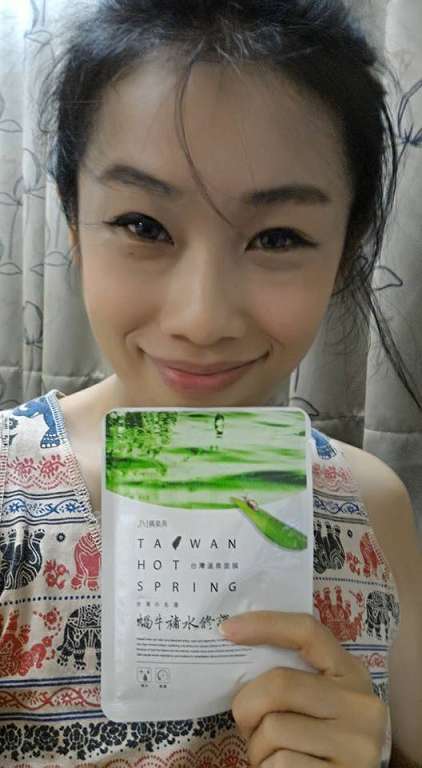 JM就是美台灣溫泉水面膜