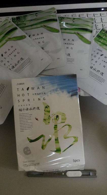 JM就是美台灣溫泉水面膜