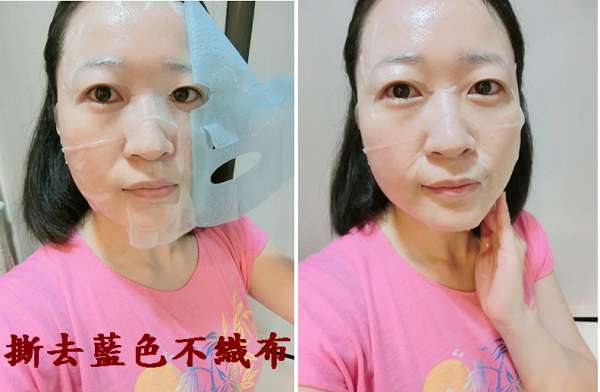 JM就是美台灣溫泉水面膜