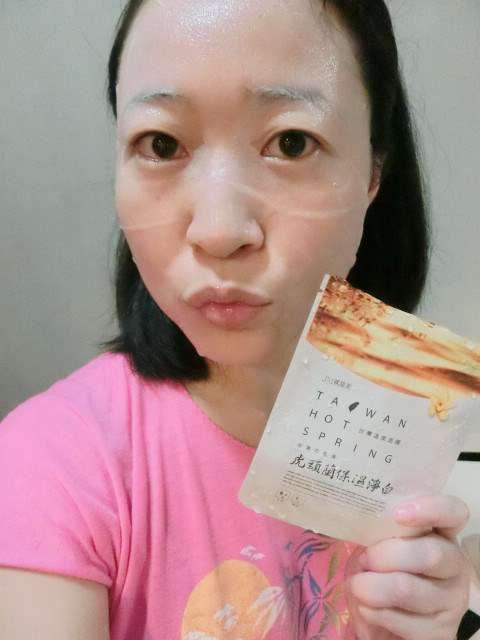 JM就是美台灣溫泉水面膜