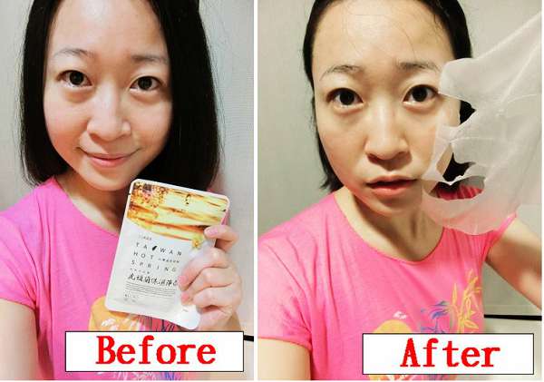 JM就是美台灣溫泉水面膜