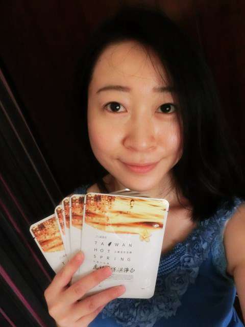 JM就是美台灣溫泉水面膜