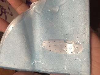 JM就是美台灣溫泉水面膜