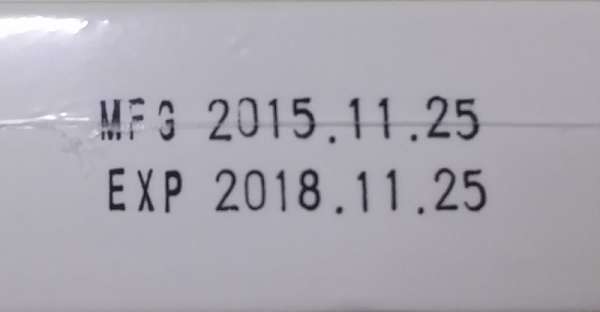 JM就是美台灣溫泉水面膜