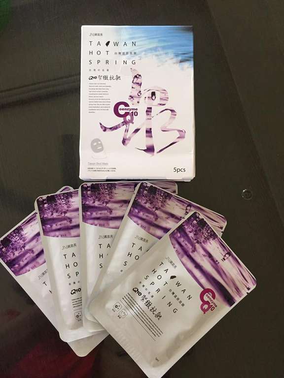 JM就是美台灣溫泉水面膜
