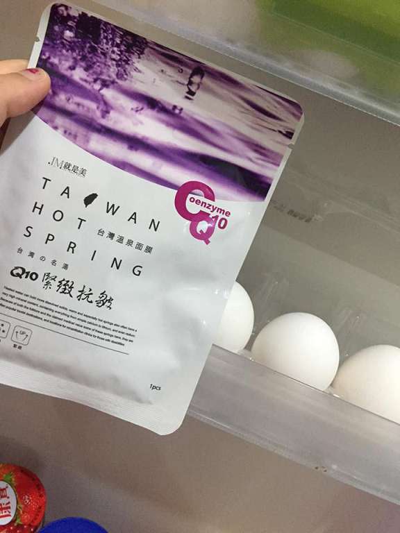 JM就是美台灣溫泉水面膜