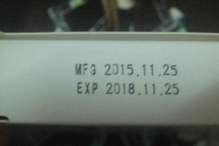 JM就是美台灣溫泉水面膜