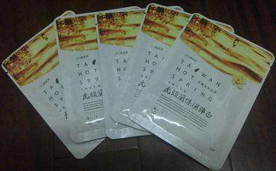 JM就是美台灣溫泉水面膜