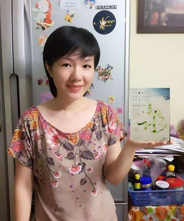 JM就是美台灣溫泉水面膜