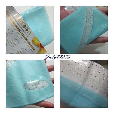 JM就是美台灣溫泉水面膜