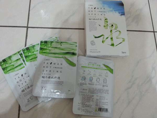 JM就是美台灣溫泉水面膜