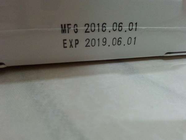 JM就是美台灣溫泉水面膜