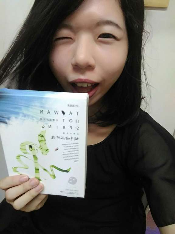 JM就是美台灣溫泉水面膜
