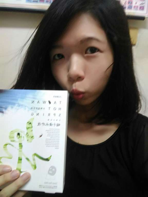 JM就是美台灣溫泉水面膜